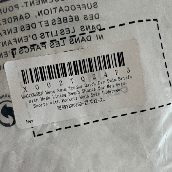 Vibrant Coral Athletic Shorts with White Waistband - Picture 3 of 4